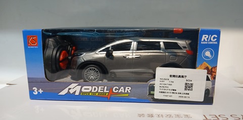 Toy Car Model