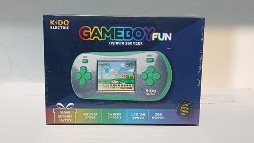 K&DO Electric Gameboy Fun