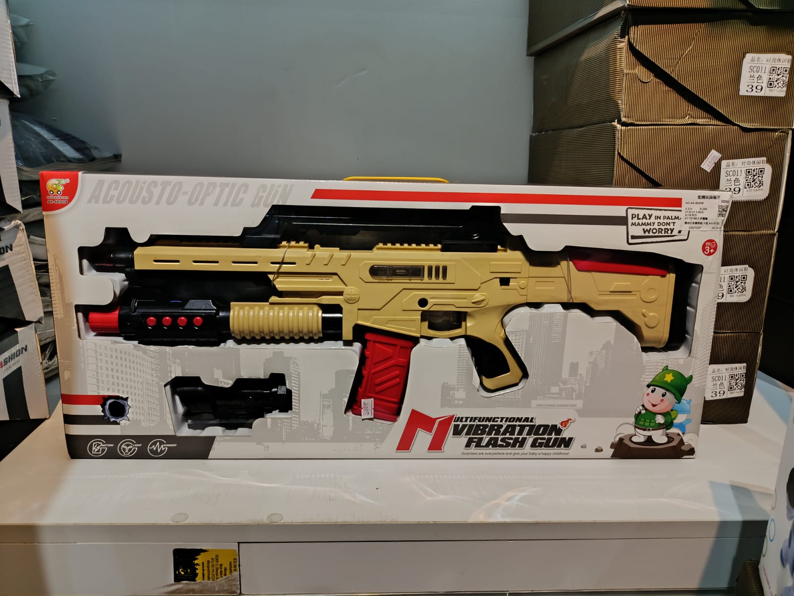 Acousto-Optic Gun and Multifunctional Vibration Flash Gun Toy