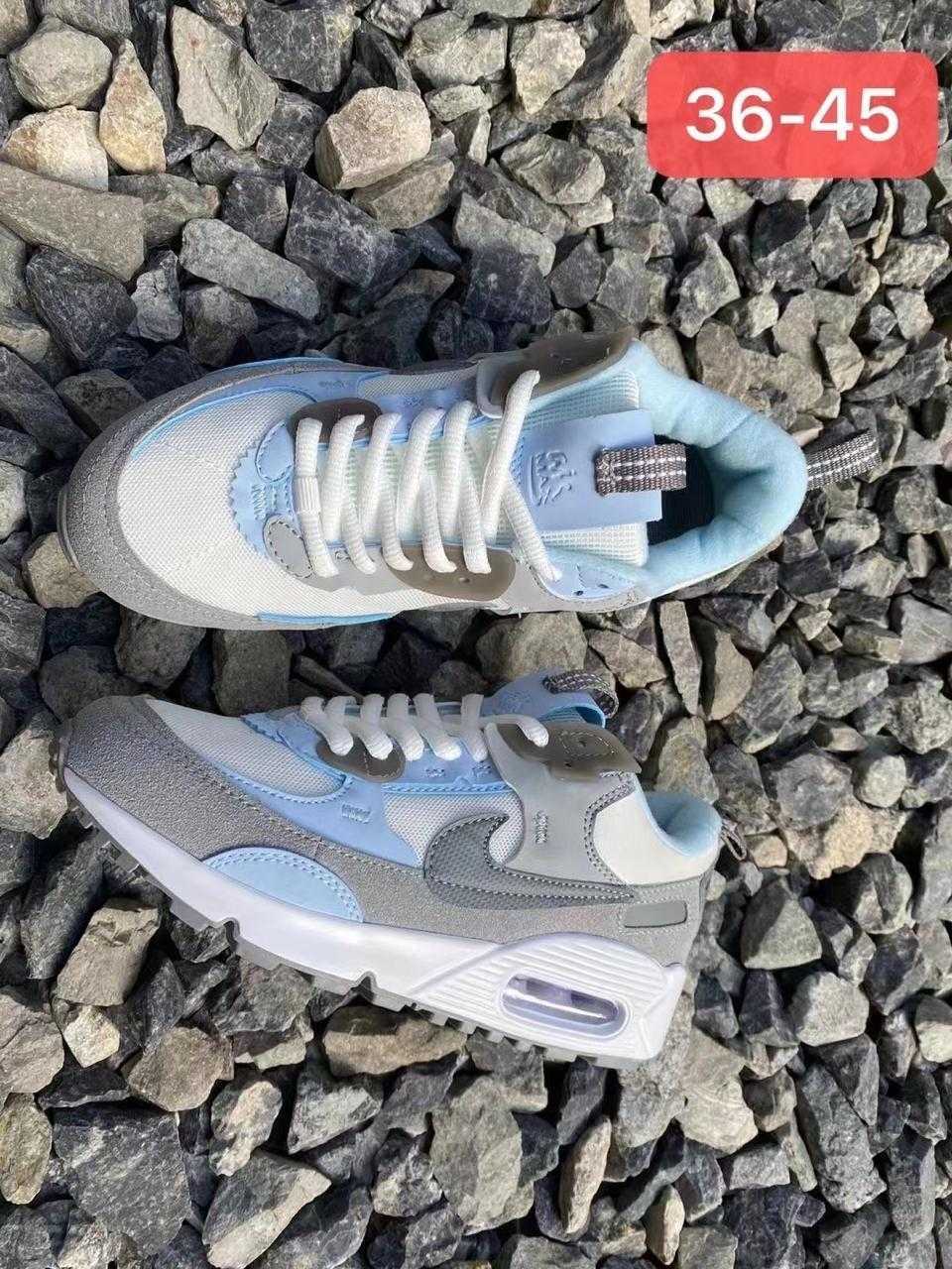 Air force shoes
