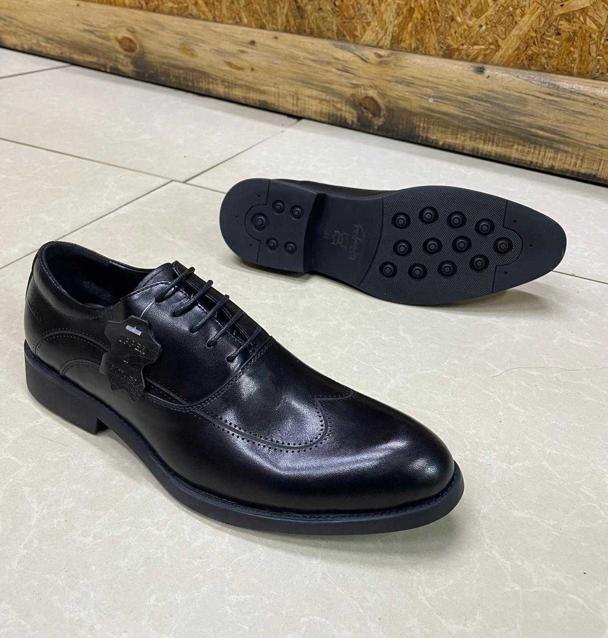 Men's official shoes