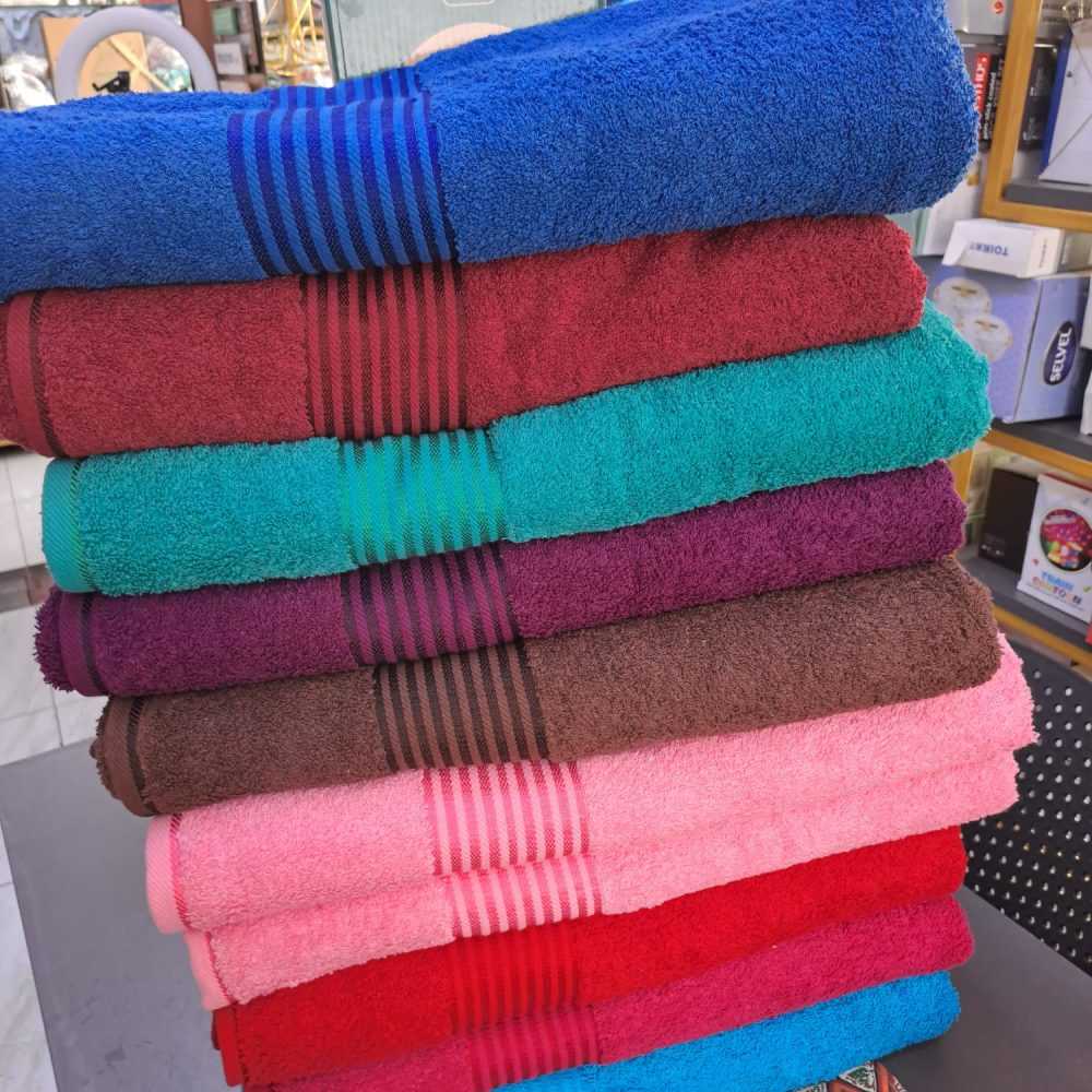 Quality Premier Towel