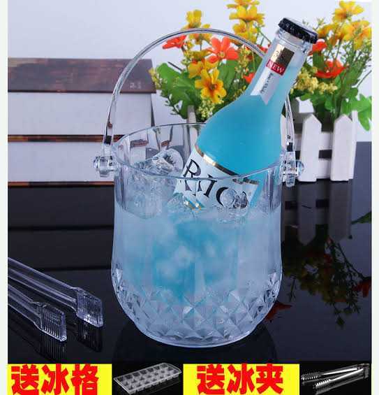 Crystal Glass Ice Cube Bucket